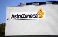 AstraZeneca цього тижня відновить випробування вакцини від COVID-19 - Reuters