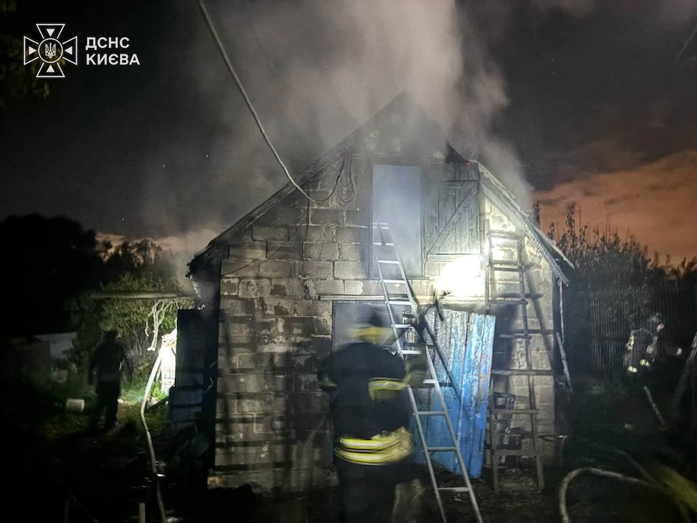 Наслідки атаки в Києві 