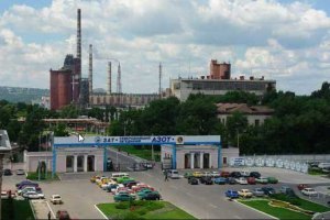 Фирташ возобновил производство на химзаводе в Северодонецке