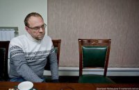 Дело Щербаня заслушает судья, забравший квартиру в центре Киева у учительницы