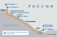 "Газпром" потратит на Олимпиаду в Сочи 100 миллиардов рублей