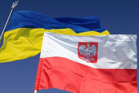 Украина и Польша обменяются архивами ценностей, вывезенных во время Второй мировой войны