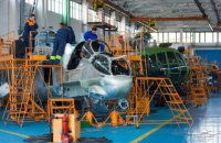 Конотопский авиаремонтный завод получил сертификат НАТО