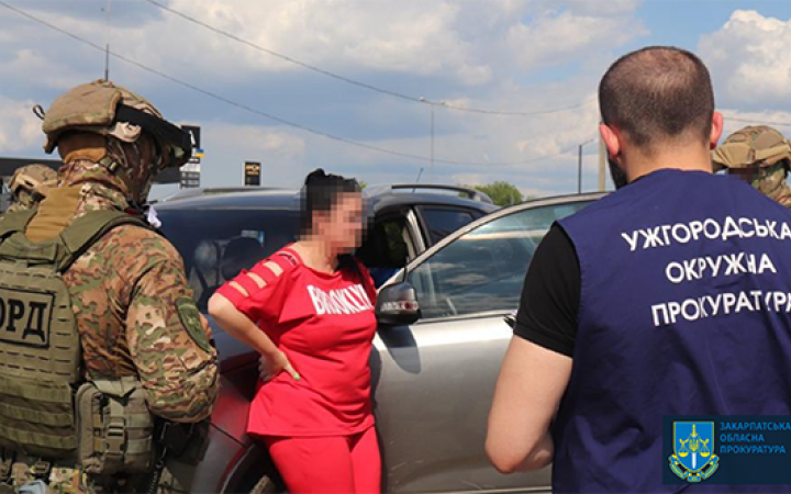 Жителька Закарпаття обіцяла за $12 тисяч переправити ухилянта за кордон, - прокуратура