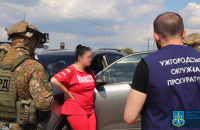 Жителька Закарпаття обіцяла за $12 тисяч переправити ухилянта за кордон, - прокуратура