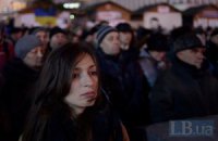 Вчимося страйкувати