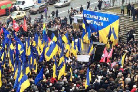 У центрі Києва мітингують прихильники Саакашвілі