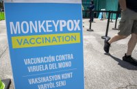 Випадок вірусу mpox зафіксували у Пакистані