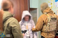 На Сумщині затримали продавчиню, яку підозрюють у коригуванні російських атак