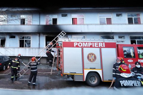 В Румынии снова горела больница для пациентов с COVID-19, есть погибшие