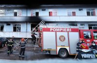 В Румынии снова горела больница для пациентов с COVID-19, есть погибшие