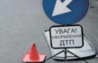 Телеведущая и депутат не смогли разминуться в Киеве