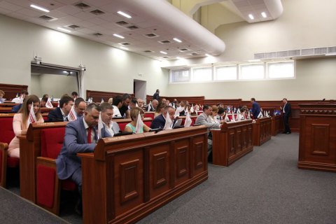 Киевсовет выделил 12,6 млн гривен на помощь киевлянам - участникам АТО