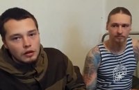 У Фінляндії затримали російського неонациста Яна Петровського з угрупування “Русіч”, яке воює в Україні
