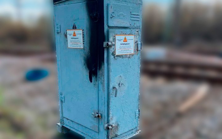 Правоохоронці підозрюють жінку у вчиненні диверсії у Харкові