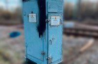 Правоохоронці підозрюють жінку у вчиненні диверсії у Харкові