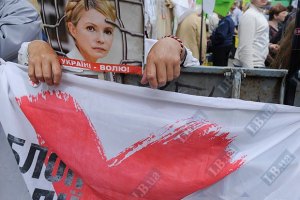 Днепропетровские бютовцы не спешат митинговать за Тимошенко по ночам