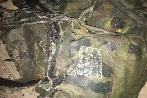 СБУ нашла обгоревший ранец российского десантника в зоне АТО