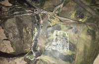 СБУ виявила обгорілий ранець російського десантника в зоні АТО