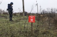 Боевики на Донбассе используют запрещенные мины
