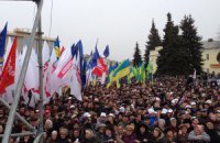 Сегодня оппозиция проведет митинг в Ровно