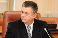 ГПУ оголосила в розшук екс-міністра оборони Лебедєва у справі про розгін Євромайдану