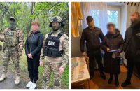 У Києві та Одесі затримали двох колаборанток, які ховалися від правосуддя, - СБУ