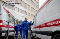 Спротив: українців на ТОТ Донеччини лікують виїзними аптечками з йодом і зіпсованими таблетками