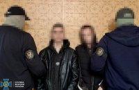 СБУ заявила, що запобігла теракту в центрі Харкова