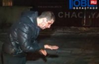 Полиция пожаловалась на травмы от разгона людей в российском Копейске