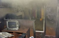 В Мариуполе произошел пожар в здании полиции 
