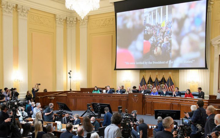 Спецкомітет Палати представників, який розслідує штурм Капітолію, провів своє перше слухання
