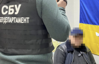 СБУ затримала екснардепа Владислава Лук'янова: намагався виїхати за кордон