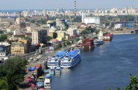 Киевские причалы и набережные вернули в госсобственность 