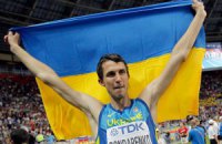 Украинский прыгун стал лучшим атлетом Европы