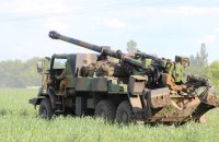 Українці завершують тренування на переданій Данією артилерії