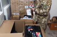 Українські прикордонники отримали ІТ-обладнання та планшети від австралійців