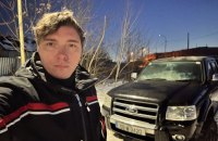 Письменник Андрій Любка мобілізується до лав ЗСУ