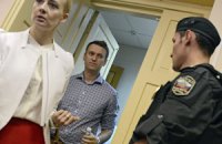 Навальный снимает свою кандидатуру с выборов мэра Москвы