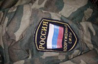 Эстонская разведка: войска России готовы к полномасштабному наступлению, дело за политическим решением