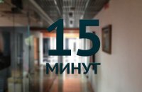 Крымский новостной сайт Ислямова прекратил работу