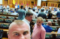 Артем Дмитрук заявил, что инициирование исключения из фракции "Слуга народа" не было для него неожиданностью