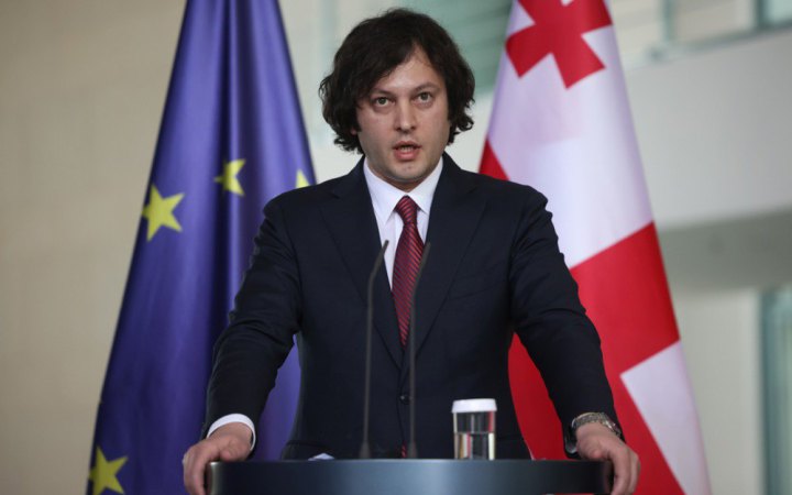 ​Прем'єр-міністр Грузії висловився за членство країни з Абхазією та Південною Осетією в ЄС до 2030 року