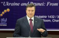 ​Янукович заинтересовался туристической инфраструктурой Брунея