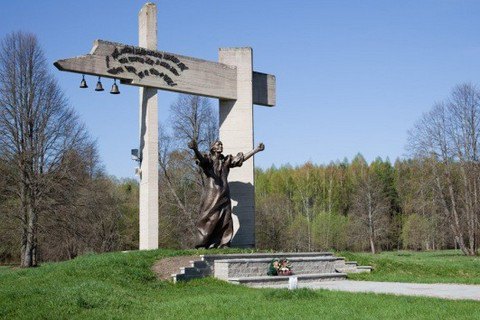 В Минске возбудили дело о геноциде белорусов во Второй мировой войне