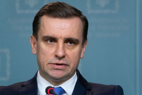 Совет ЕС одобрил "азовский" пакет санкций против России