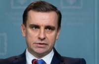 Рада ЄС схвалила "азовський" пакет санкцій проти Росії
