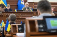 Київрада розгляне залучення 1,5 млрд євро кредиту ЄБРР для будівництва метро на Троєщину