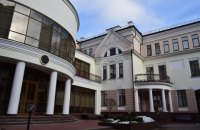 Посольство Білорусі надіслало МЗС ноту через марш до дня народження Бандери