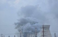 ЗМІ: Іран завдав удару по нафтопереробному заводу в Ізраїлі